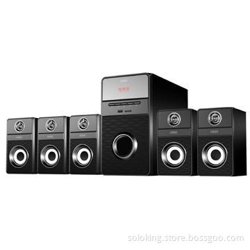 Home Theater JBF-8551